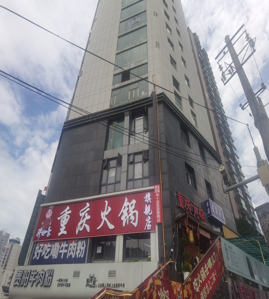 图片关键词