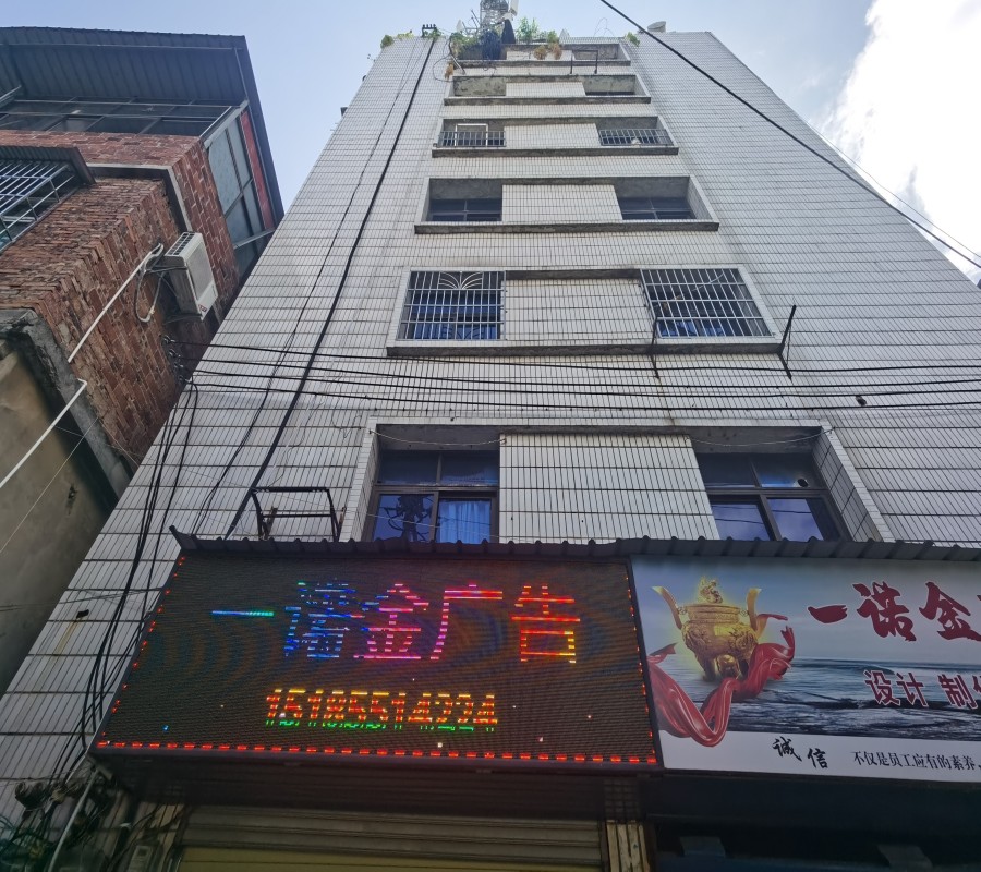 图片关键词