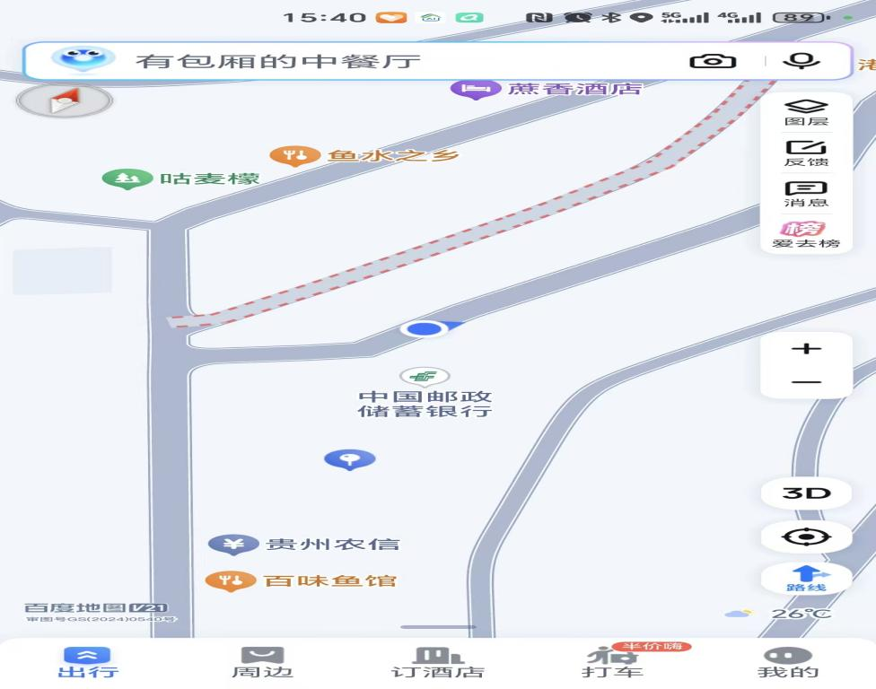 1762845024210129.png 1762845024210129.png