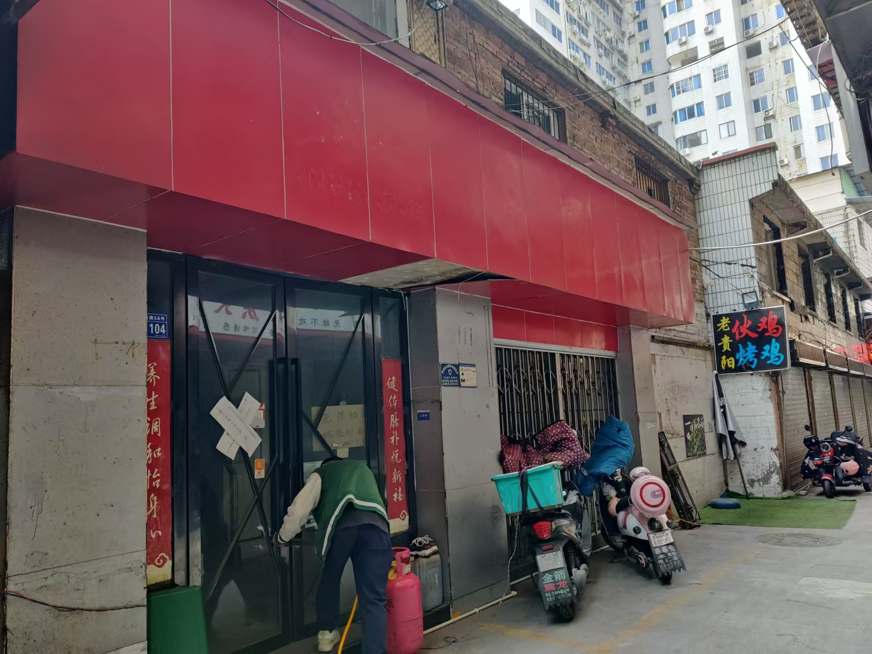 1764236412307258.jpg 2486e7cf89802f7941617823d3698c2.jpg