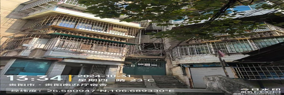 1764237154498668.jpg 顶通.jpg