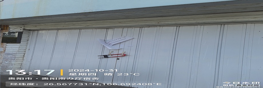 1764237756285159.jpg 顶通.jpg