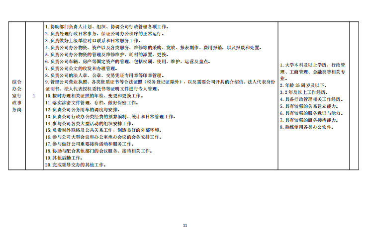 1766038637881369.png 262b0338-ca85-4970-8db3-46319619f613.png