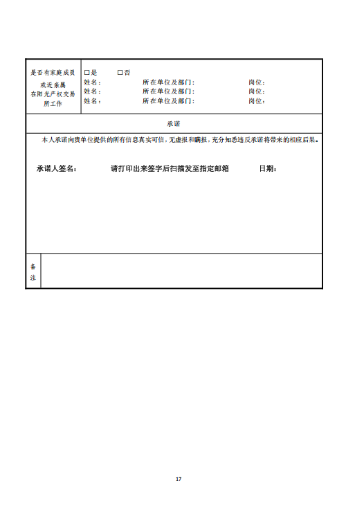 1766039229959304.png ba5ed1f8-f3e2-4cef-bf1d-537c5869a1a4.png