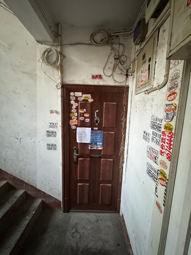 1773214474822074.jpg 图片关键词