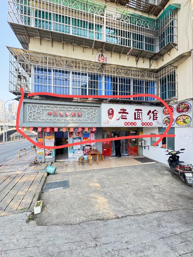 1773217884172301.jpg 图片关键词