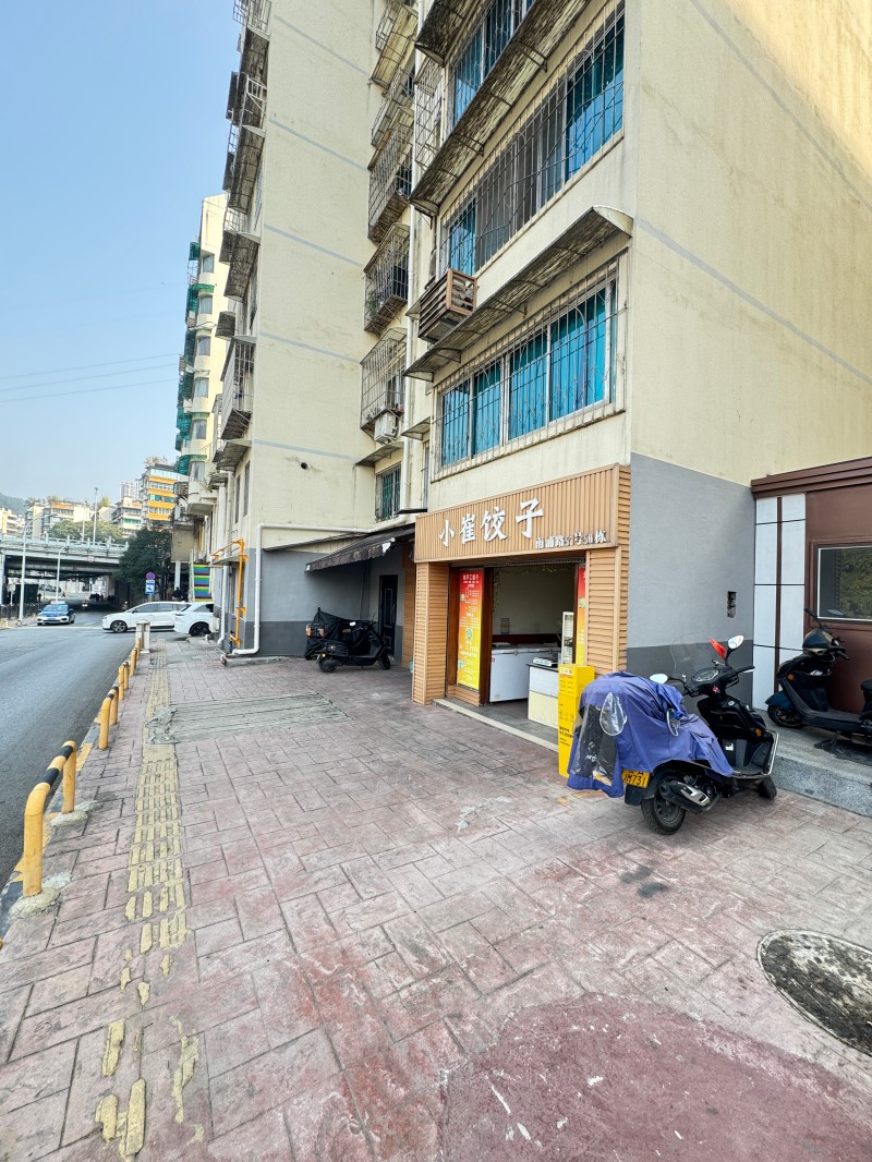 1773217884926435.jpg 图片关键词