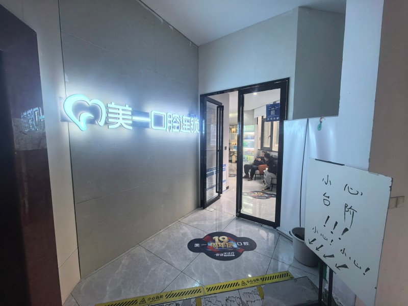 1773218301104940.jpg 图片关键词