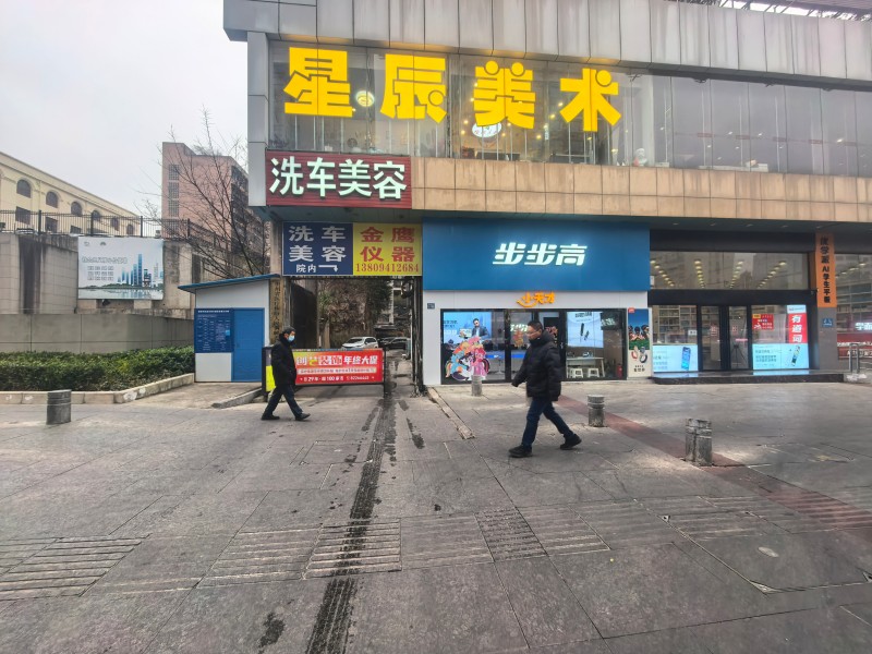 1773218301451118.jpg 图片关键词