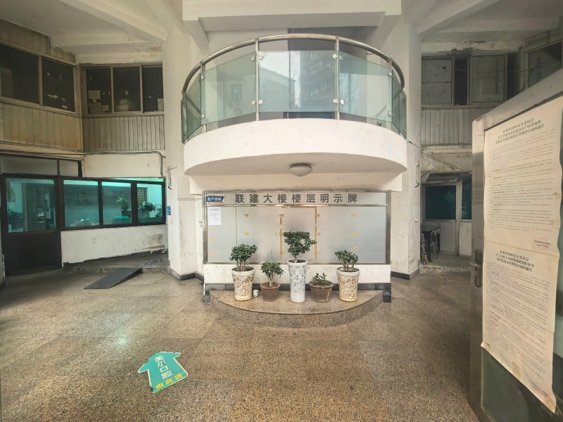 1773218301879484.jpg 图片关键词