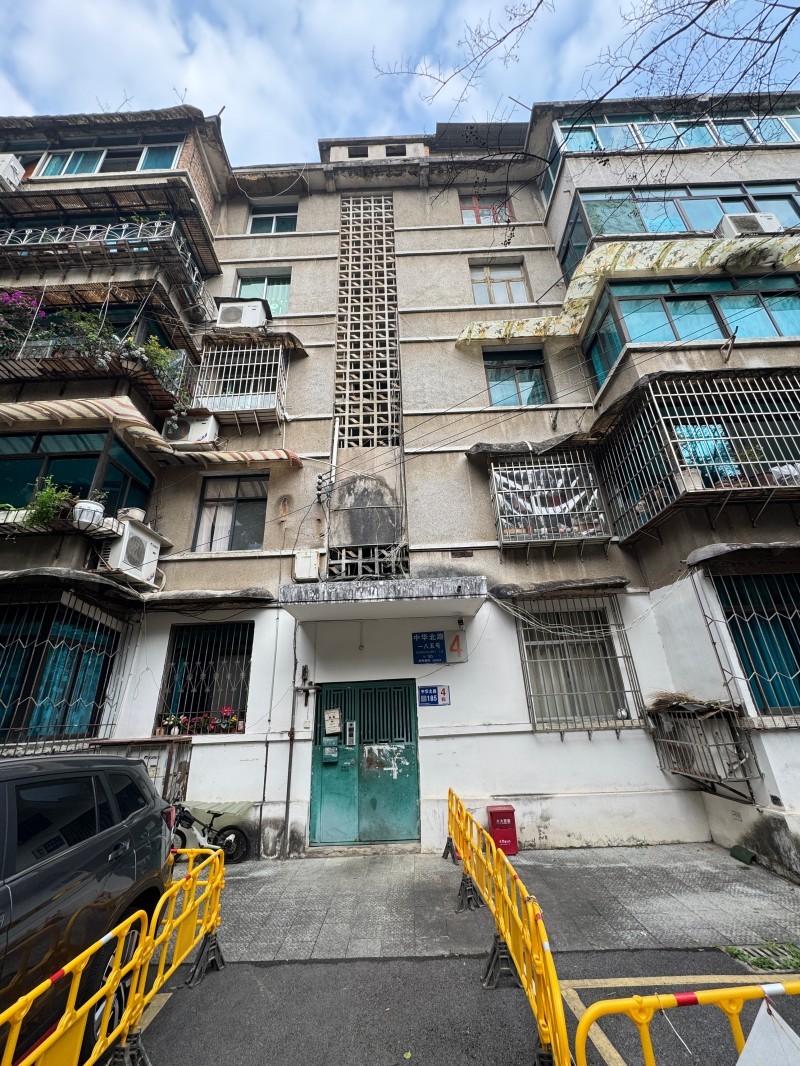 1773308604906920.jpg 图片关键词