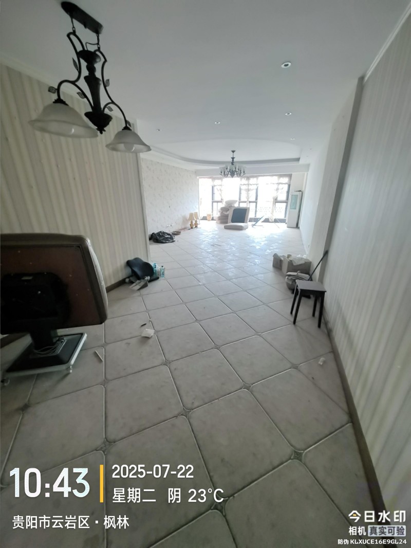 1773309056149580.jpg 图片关键词