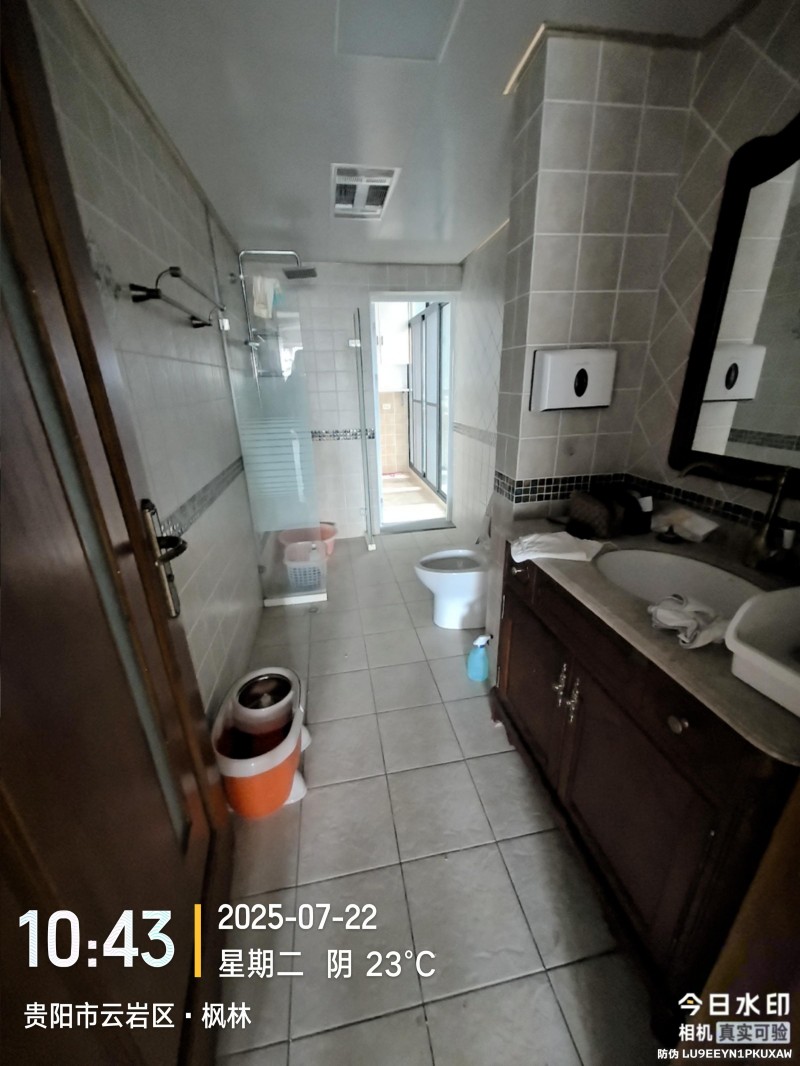 1773309056730460.jpg 图片关键词