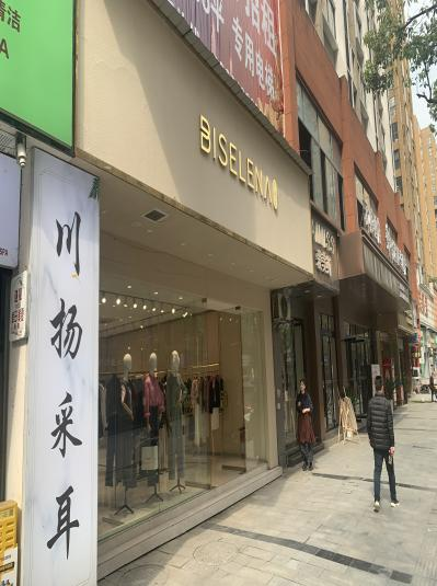 1775696298163649.png 1775696298163649.png