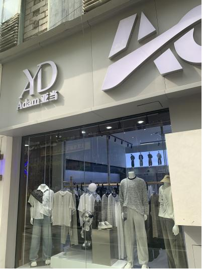 1775696336136496.png 1775696336136496.png