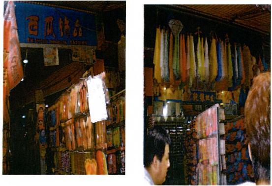图片关键词