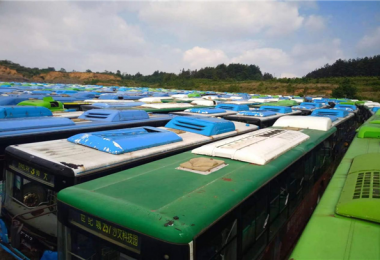 盘活国有资产，助力闲置车辆处置