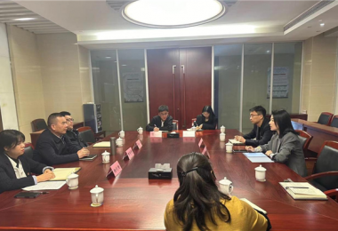 贵州阳光产权交易所赴贵州盘江采矿工程技术中心有限公司座谈交流