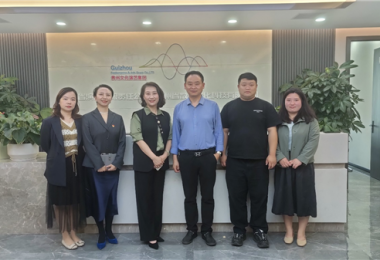 贵州阳光产权交易所赴贵州省演出有限责任公司座谈交流