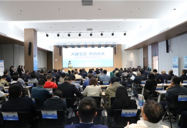 发挥产权交易功能  助推技术要素高质量发展——贵州阳光产权交易所助力贵州技术交易市场启用仪式圆满召开