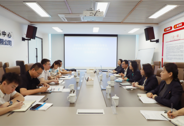 打好招商“组合拳”！贵阳市人民政府驻武汉办事处与贵州阳光产权交易所交流座谈