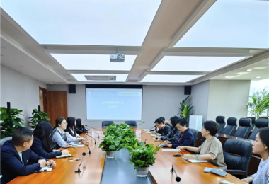 贵州阳光产权交易所启动合规管理体系认证