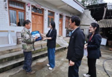 实地调研村情灾情  解决群众急难愁盼——贵州阳光产权交易所开展第二季度乡村振兴调研工作