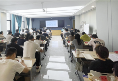 贵州生态产品交易中心应邀到铜仁市委党校开展生态产品价值实现培训