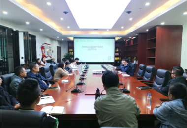 阳光产权交易所赴市旅发集团开展国有资产交易业务培训