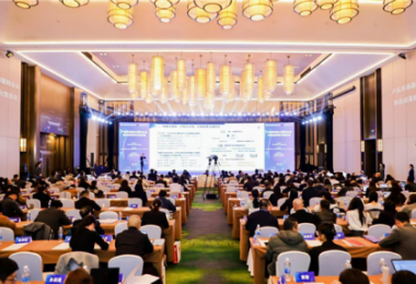 阳光产权交易所受邀参加产权市场助力国有企业科技成果转化推进会