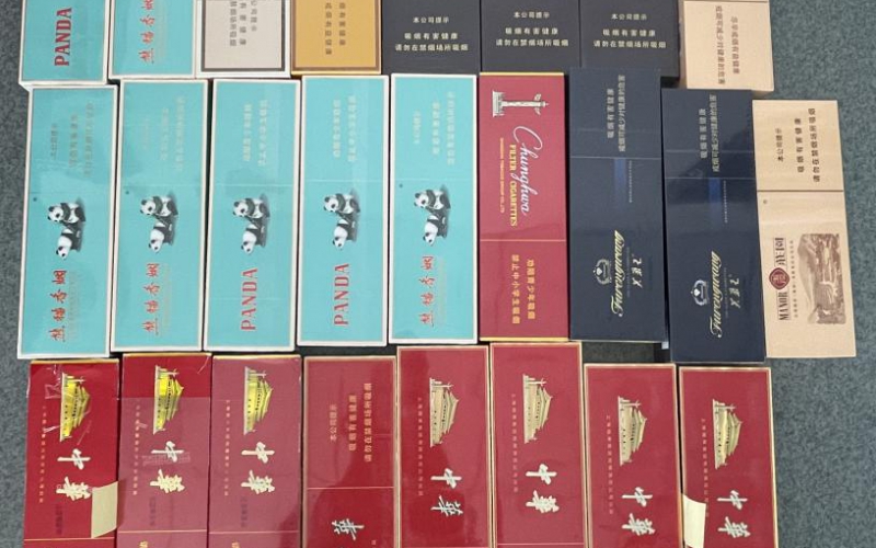 25条香烟公开处置预披露