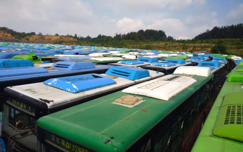 贵阳市公共交通有限公司319台报废机动车处置