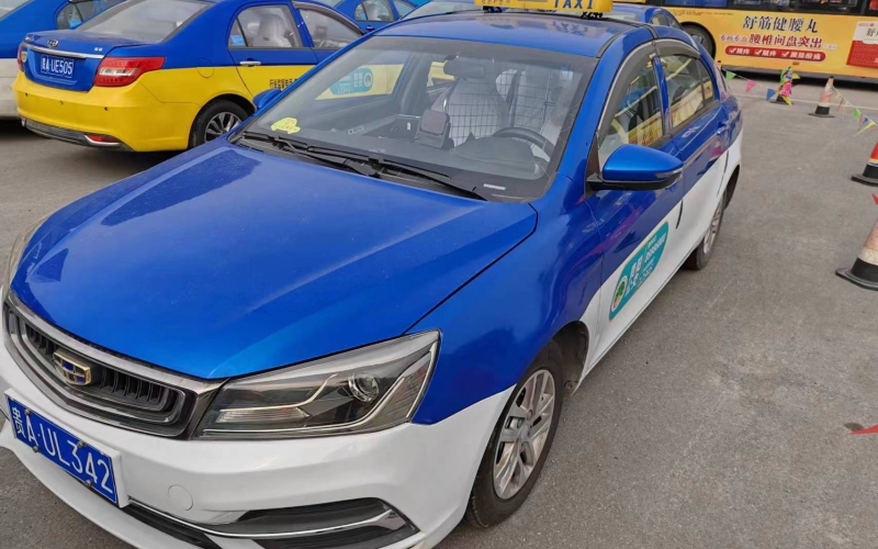 贵阳市公共交通有限公司14台出租车处置