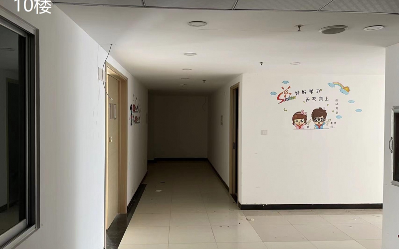 贵盐大厦写字楼10楼部分