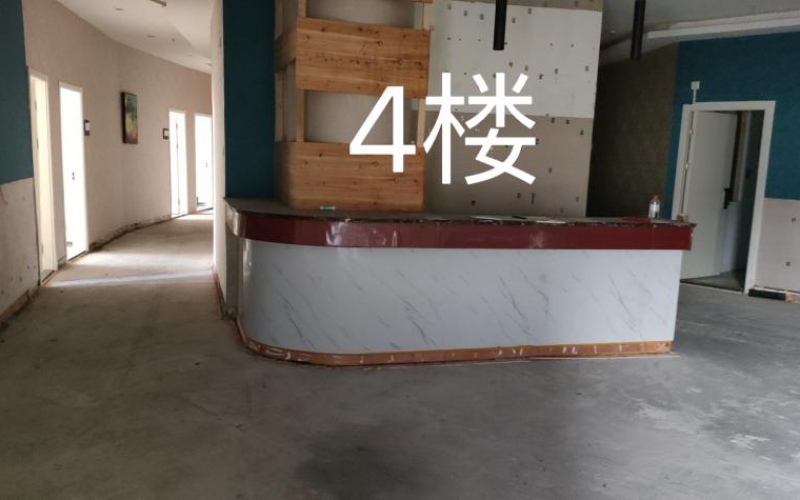 瑞源大厦4楼