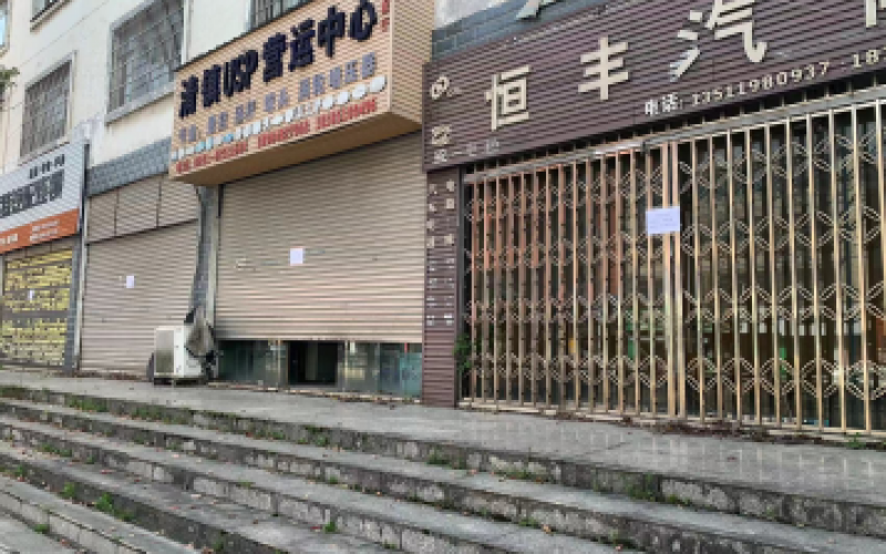 原东门桥收费站房屋