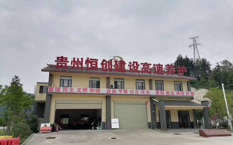 大龙收费站闲置房屋