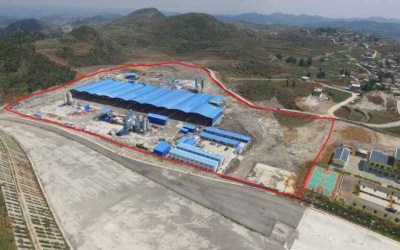 威宁东收费站（右侧拌合站）