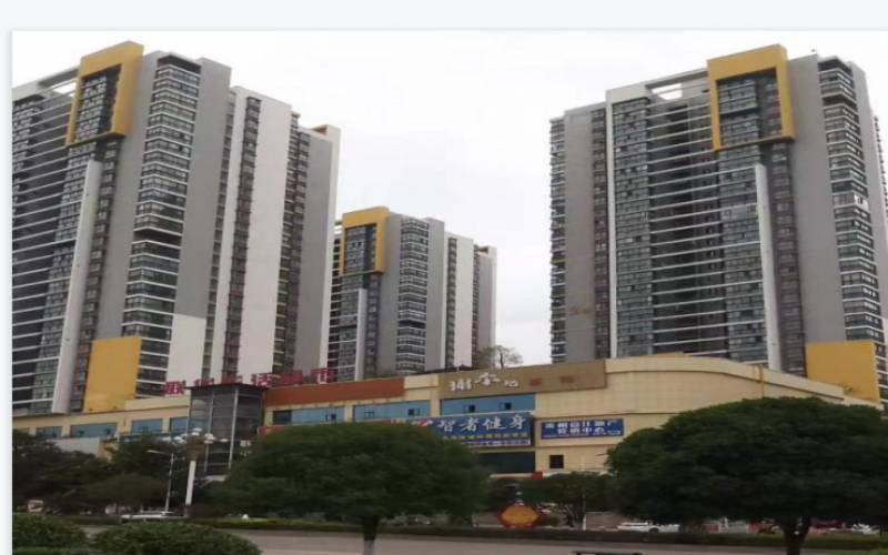 峰景华庭商业房地产