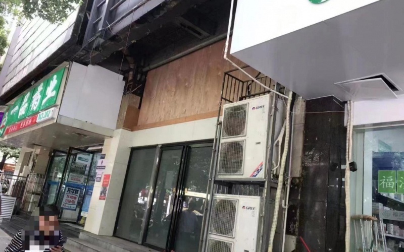 贵阳银行鸿灵都市商务楼1-9号营业房对外公开招租项目