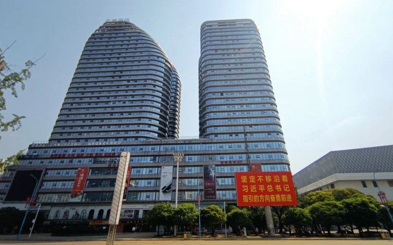 兴义市汇金中心