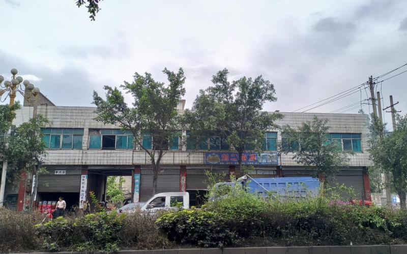 兴义市威舍转运站