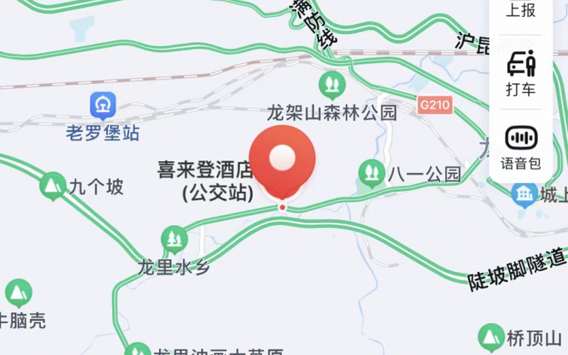 喜来登幸福国际酒店资产处置预披露