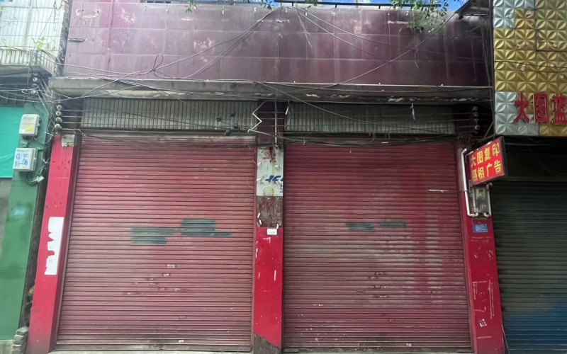 南环路30-1号门面