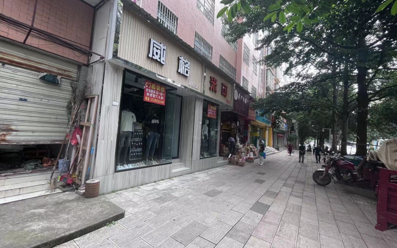 富兴西路38-1号门面