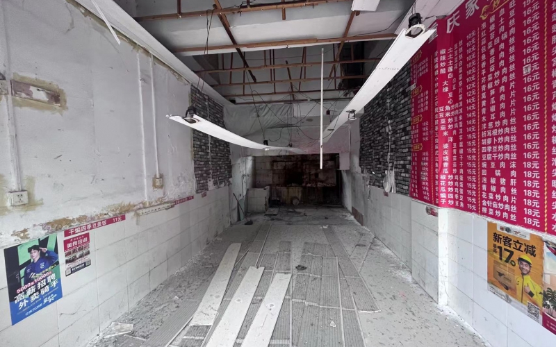 湖南街8-3号门面