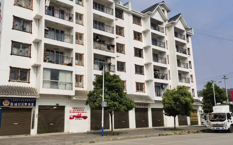 六枝特区城投运营(集团)有限责任公司持有的部分经营性资产 拟公开招商