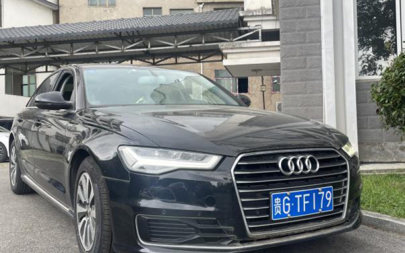 贵GTF179奥迪FV7181FADBG小型轿车一辆(二次挂牌)