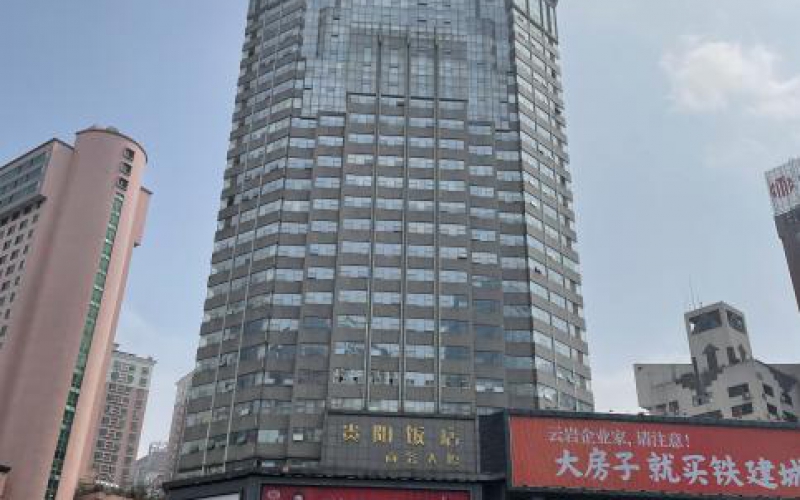 (预披露)一批优质房产转让