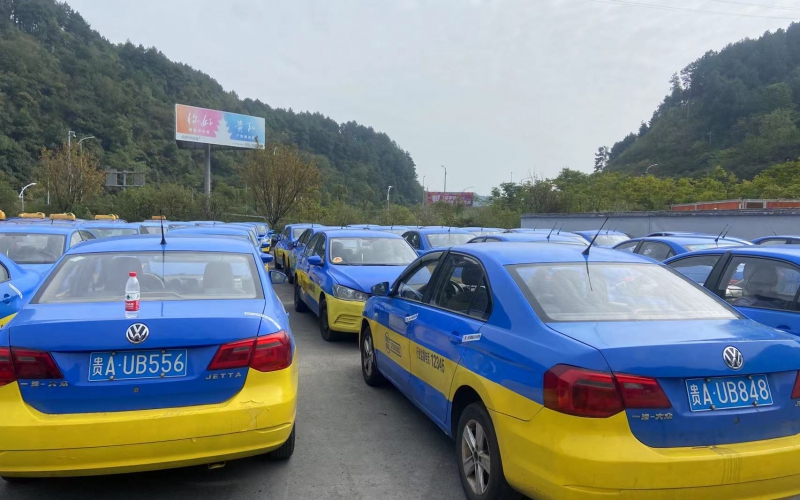 贵阳市公共交通有限公司47台报废出租车处置
